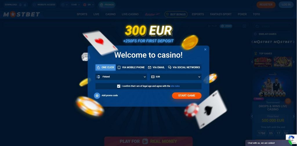Букмекерская контора BETCITY (Бетсити): отзывы, зеркала, бонусы