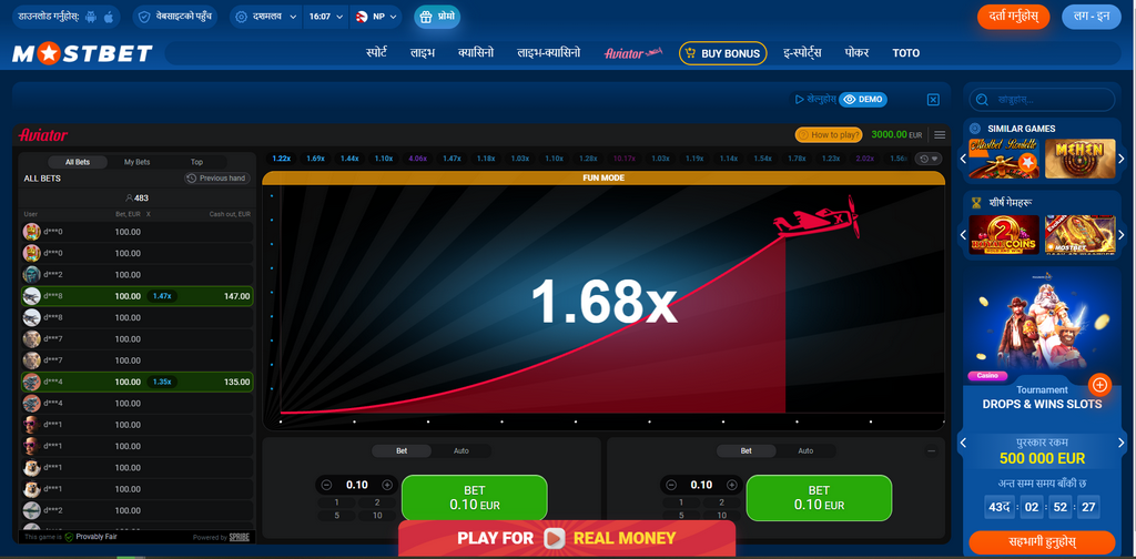 Mostbet: ваш путь к успеху в мире онлайн-ставок и казино