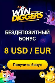 Incentives at Non-GamStop Gambling Enterprises [2025]



<h1>
<h3>Sports Betting</h3>
<p>” title=”Incentives at Non-GamStop Gambling Enterprises [2025]</p>
<h1>
<h3>Sports Betting</h3>
<p>“></a></p>
<p>Online casinos out GamStop generally have a sportsbook where you can bet on sporting activities events. These consist of football, basketball, tennis, beach ball, cricket, Formula 1, Football, and Aussie Rules, to name a few. You must obtain several wagering markets and competitive odds on the sports occasions. The sportsbook will certainly provide you with upcoming occasions and a real-time stream to view and bet on video games.</p>
<h3>Collision Gamings</h3>
<p>Accident video games are one more genre of casino game in which you require to take earnings before your aircraft or market crashes. They’re very unstable video games with high returns and far better delights than regular casino video games. Some preferred crash game titles consist of Aviator, Room XY, Large Bass Collision, Skyward, and Cash or Accident Live.</p>
<p>Non GamStop websites have never been timid concerning tossing serious rewards at gamers, and honestly, it’s one of the big reasons a lot of UK bettors keep returning for even more. When it comes to non GamStop gambling, the range and kindness of these promotions really do stick out.read about it <a href=
