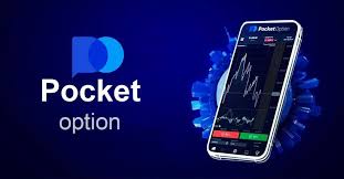 Pocket Option Trading A Comprehensive Guide to Maximizing Your Profits