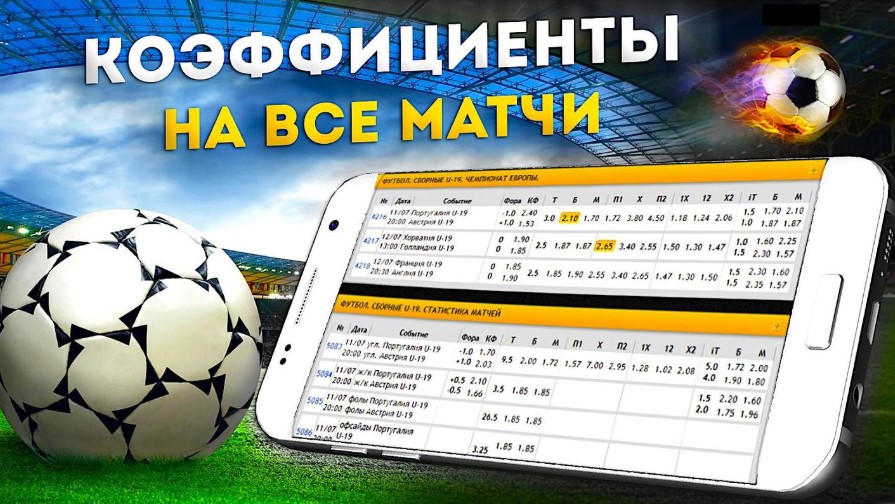 Выигрышные автоматы секреты, стратегии и советы по игре