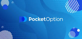 Pocket Option Questions - Your Ultimate Guide! Pocket Option Questions - Your Ultimate Guide!