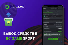Understanding the Exciting World of Betting BC Game